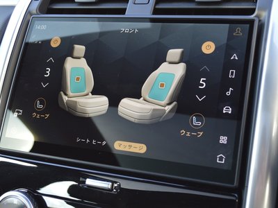 LAND ROVER DISCOVERY - 10