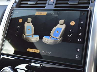 LAND ROVER DISCOVERY - 9