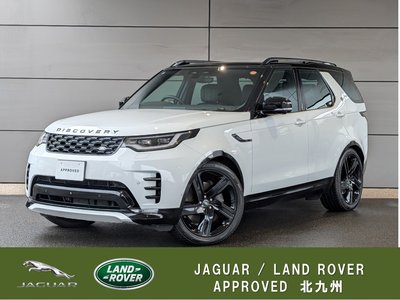 LAND ROVER DISCOVERY - 2