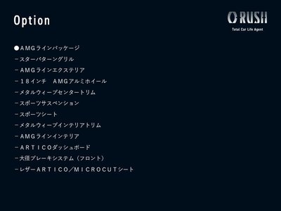 MERCEDES-BENZ C-CLASS - 2