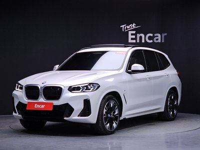 BMW IX3 - 1