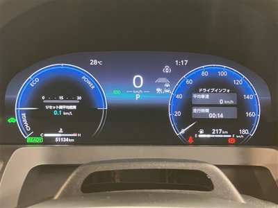2023 Toyota ALPHARD 照片 19