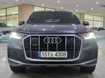 AUDI Q7 - 5