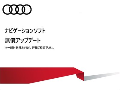 2025 AUDI A5 AVANT — миниатюра 36