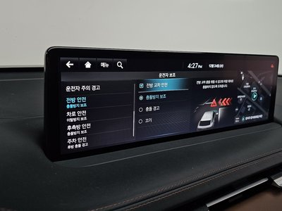 2021 Genesis GV70 缩略图 19