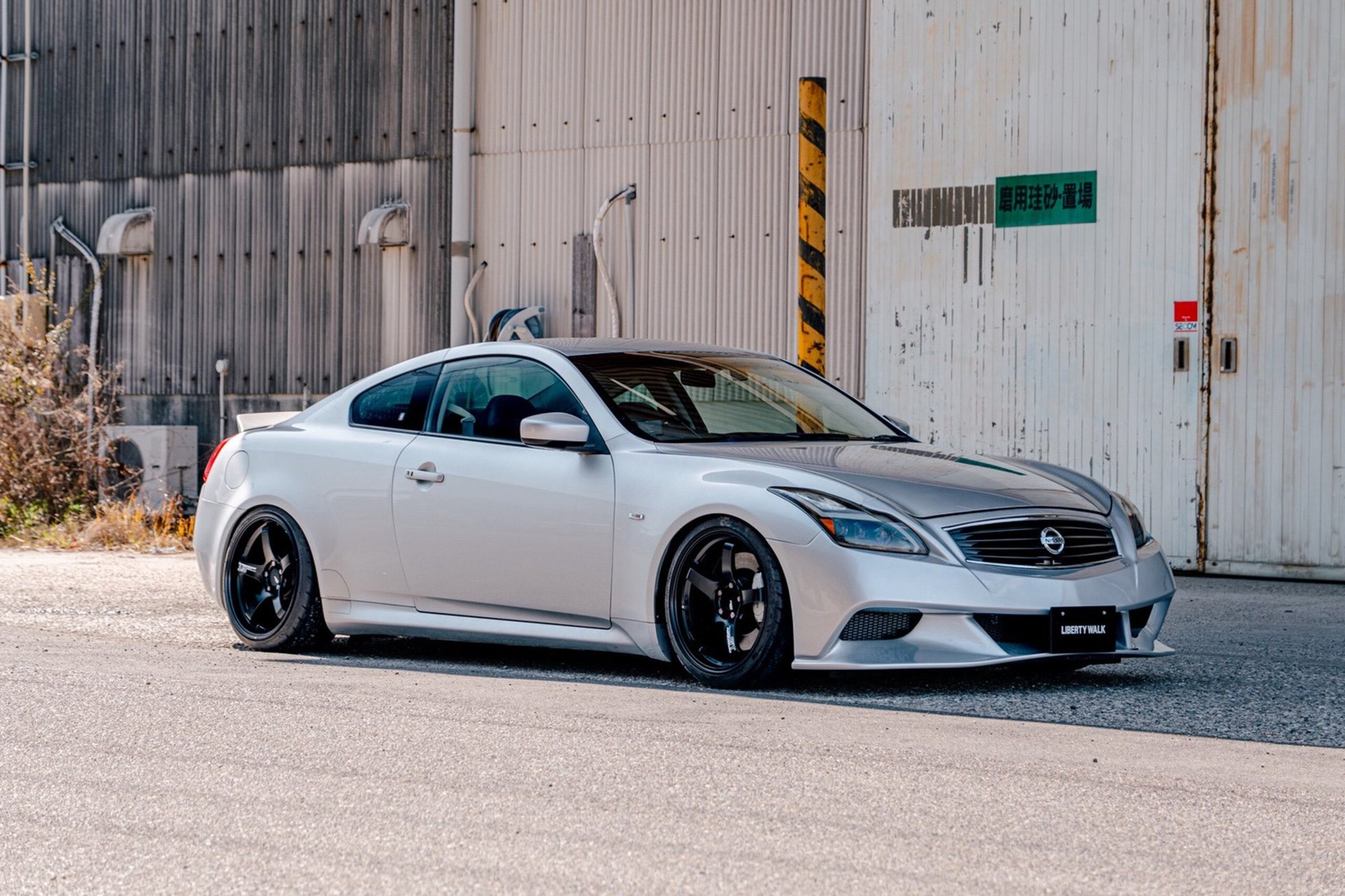 NISSAN SKYLINE COUPE - View 1