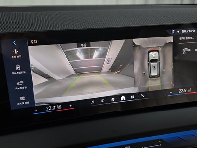 2025 BMW X3 缩略图 20