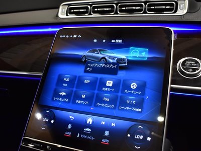 2024 Mercedes-BENZ S-CLASS 缩略图 14