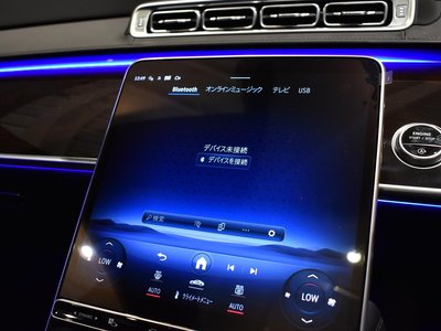 2024 Mercedes-BENZ S-CLASS 缩略图 13