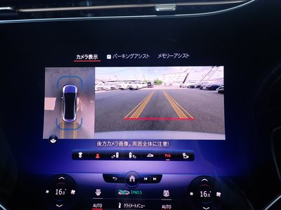 2024 Mercedes-BENZ EQE 缩略图 15