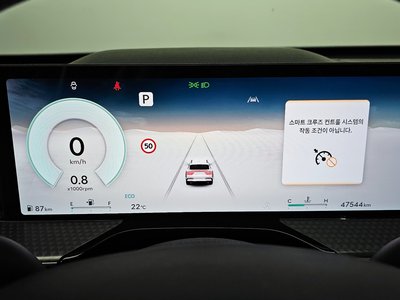 GENESIS GV80 COUPE - 8