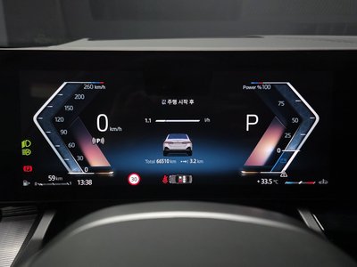 صورة مصغرة 11 لـ 2024 BMW 5 SERIES
