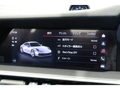 2024 Porsche 911 缩略图 34