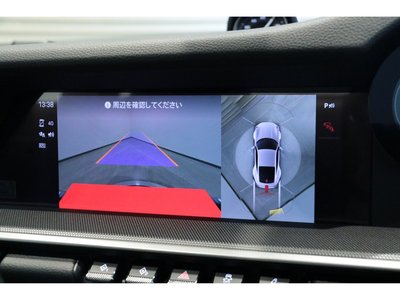 2024 Porsche 911 缩略图 33