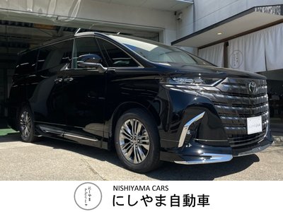صورة 2 لـ 2025 Toyota ALPHARD