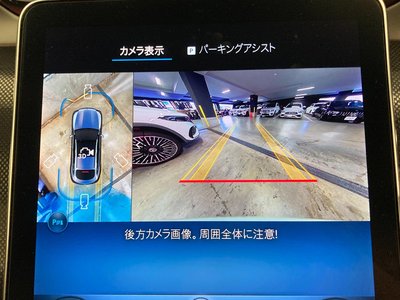 2026 Mercedes-BENZ GLC 缩略图 32