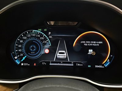 GENESIS G80 (RG3) - 8
