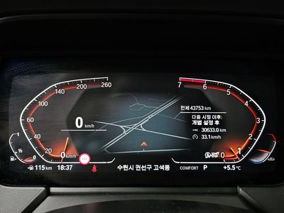 BMW 2 SERIES GRAN COUPE - 8