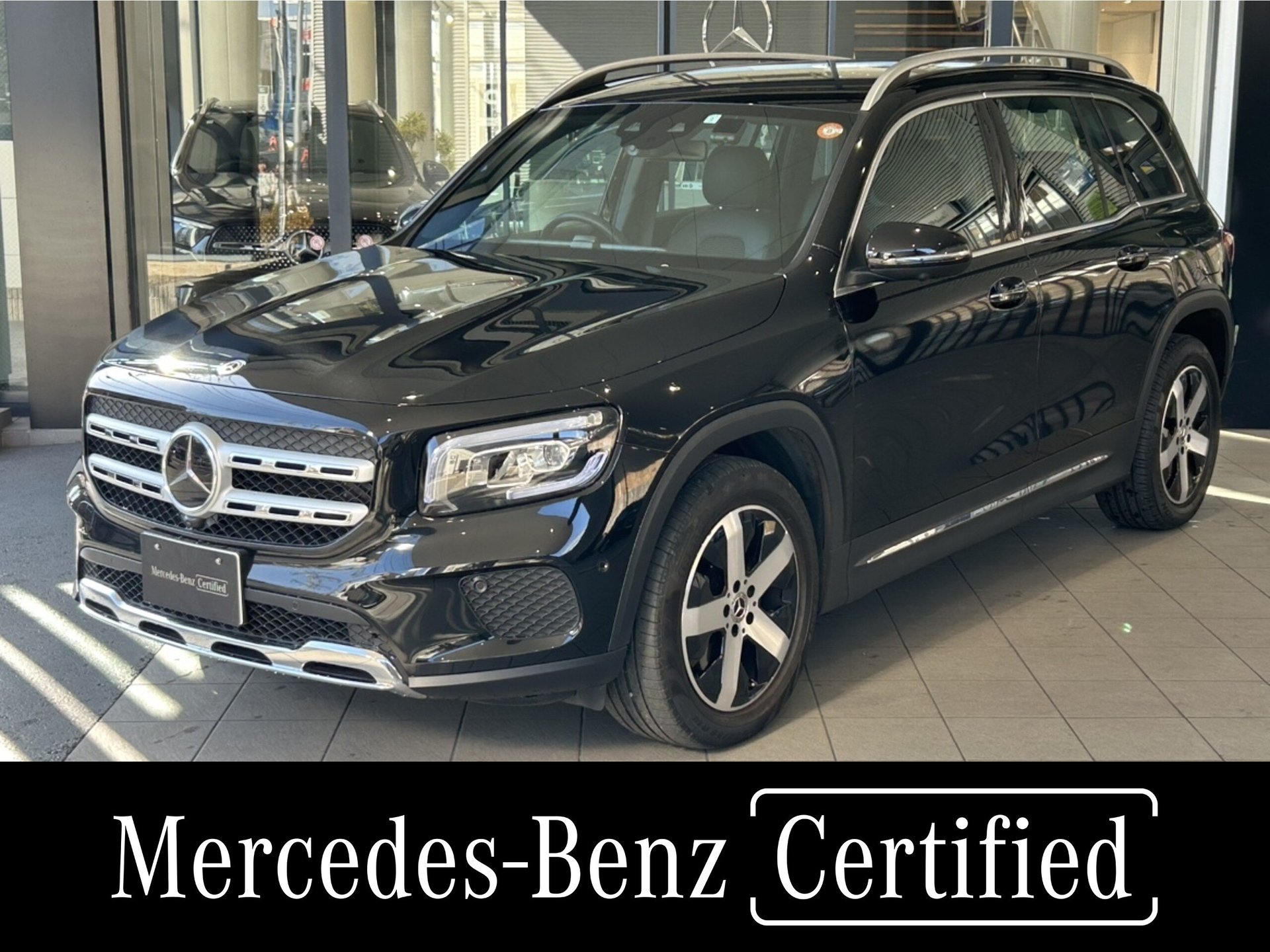 MERCEDES-BENZ GLB - View 1