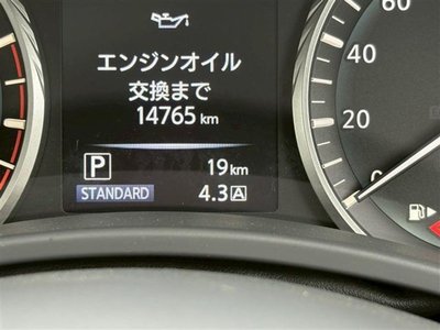 2026 Nissan SKYLINE 缩略图 15