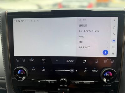 2023 Toyota VELLFIRE 缩略图 21