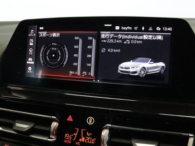 2022 BMW 8 SERIES CABRIOLET — миниатюра 61