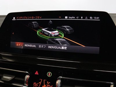 2022 BMW 8 SERIES CABRIOLET — миниатюра 66