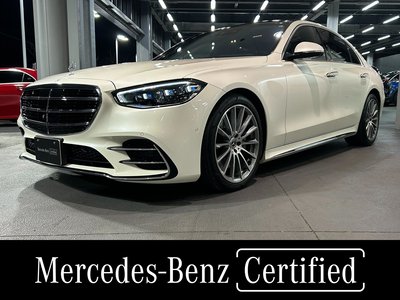MERCEDES-BENZ S-CLASS - 1