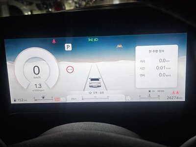 2024 Genesis G90 (RS4) photo 8