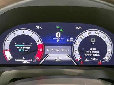 صورة مصغرة 24 لـ 2026 Toyota ALPHARD