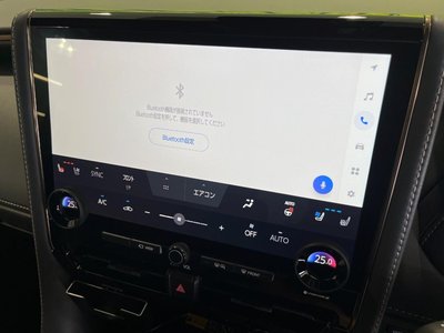 صورة مصغرة 28 لـ 2026 Toyota ALPHARD