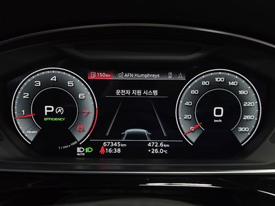 2021 AUDI A8 缩略图 11