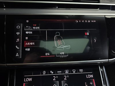 2021 AUDI A8 缩略图 34