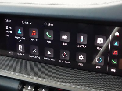 2023 Porsche 911 — миниатюра 24