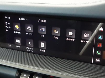 2023 Porsche 911 — миниатюра 25