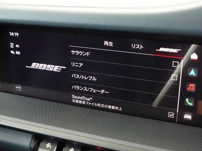 2023 Porsche 911 — миниатюра 33