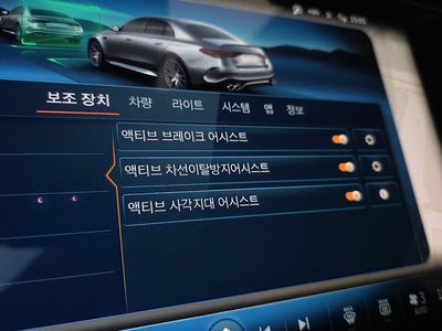2025 Mercedes-BENZ E-CLASS 缩略图 25