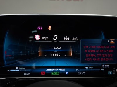 2025 Mercedes-BENZ E-CLASS 缩略图 11
