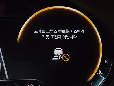 صورة مصغرة 32 لـ 2022 Genesis G80 (RG3)