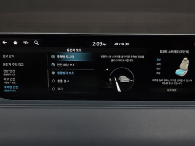 صورة مصغرة 22 لـ 2022 Genesis G80 (RG3)