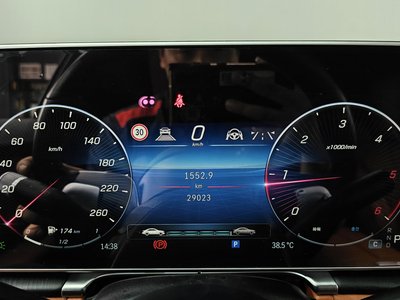 2024 Mercedes-BENZ S-CLASS — миниатюра 11