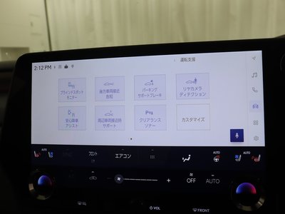 صورة مصغرة 14 لـ 2023 Lexus RX
