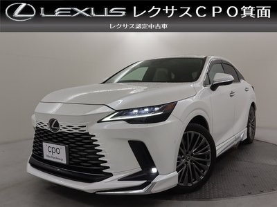 صورة 1 لـ 2023 Lexus RX