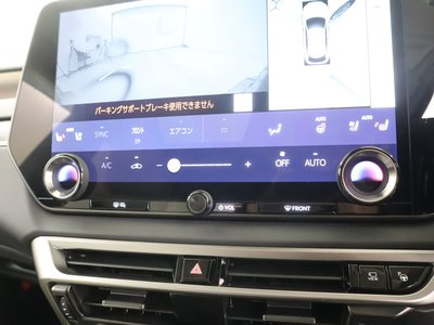 صورة مصغرة 15 لـ 2023 Lexus RX