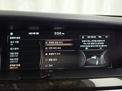 2018 Genesis G90 — миниатюра 22