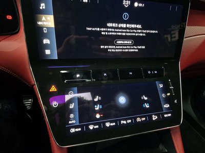 MASERATI GRECALE - 9