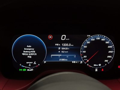 MASERATI GRECALE - 8