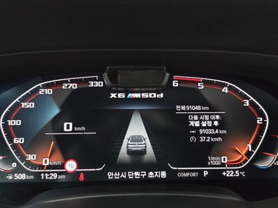 BMW X6 - 8
