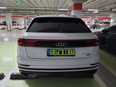 AUDI Q8 - 4