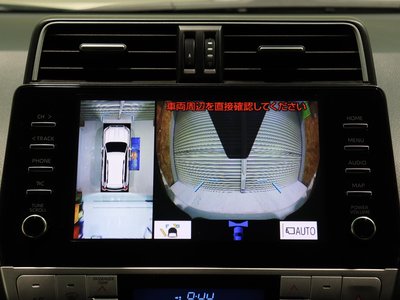 TOYOTA LAND CRUISER PRADO - 7